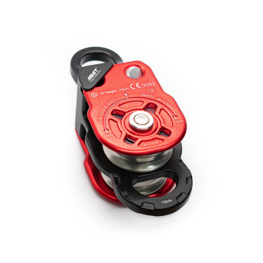 At Height RP51 Double Swivel Pulley with Becket