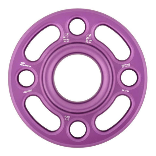 DMM Rigging Hub - Small